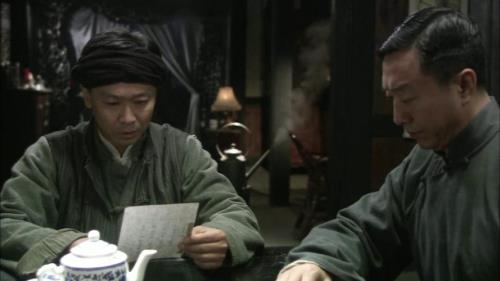 陆汉卿结局