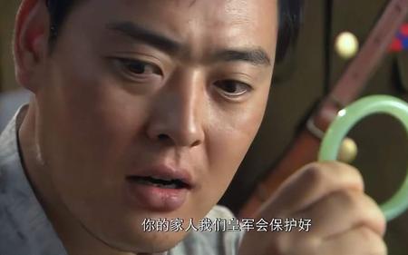 致命行动铁山暴露是哪一集