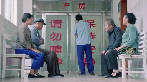 兰桐花开玉莲怀孕生孩子第几集