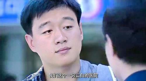 远远的爱护士长是谁演的