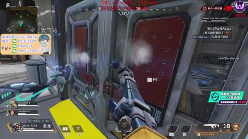 apex怎么回放