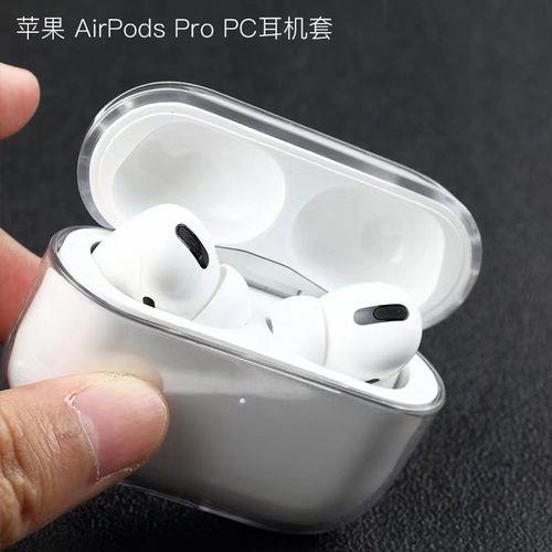 苹果耳机摔了有沙沙声