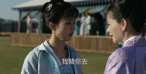 明兰查明杀母真相是哪集