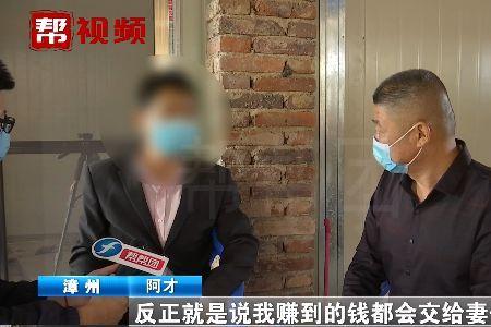 调解上门女婿偷走孩子是哪一期