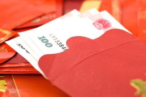 红包16.88代表什么意思