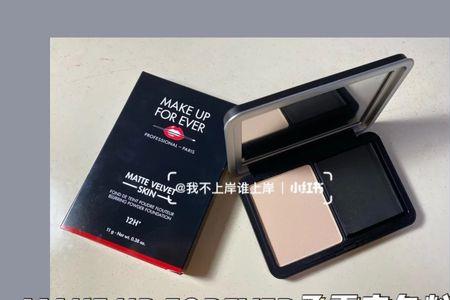 玫珂菲r250跟y215的区别