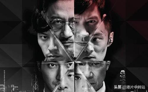 争锋相辩大结局