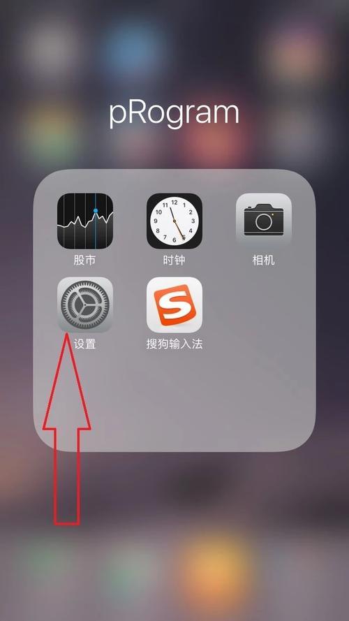 咕咚搜索不到蓝牙设备
