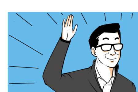 为什么秋天电费最多