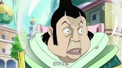 天龙人为什么叫天龙人