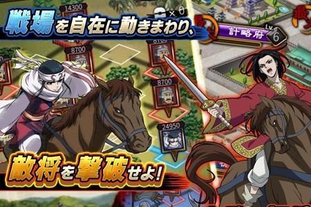 王者天下武将武力排行