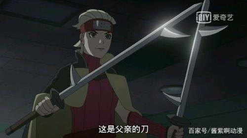 林檎雨由利的忍刀最后给了谁