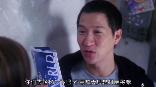 赌侠之人定胜天插曲是什么