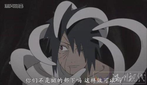 卡卡西为什么要杀琳