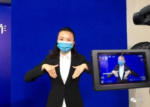 等待手语怎么表示