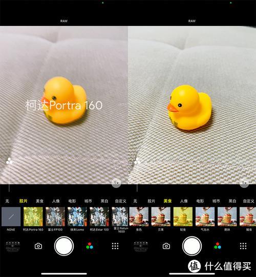 极影相机拍完视频后视频不见了