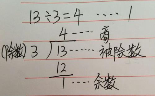 795与406减去398的差相乘，积是多少