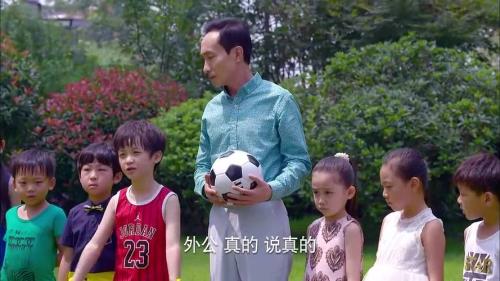 淘气爷孙王东结局