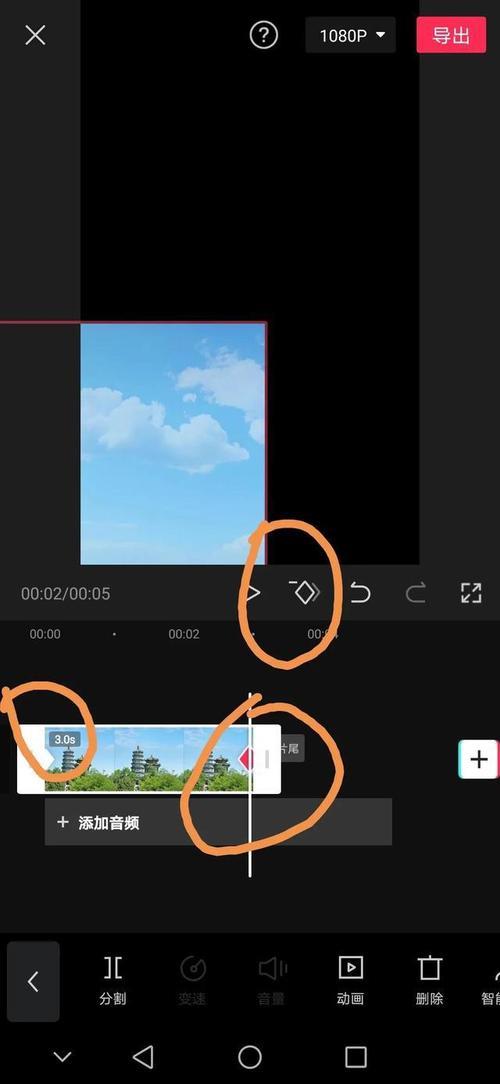 剪映只能导出16秒吗