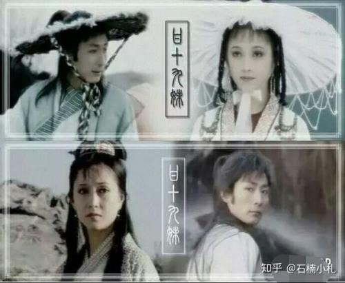 坊间传奇甘戴结局