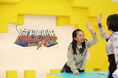 央视多彩少年什么时间播