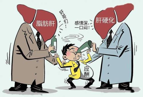 淘心淘肝还是掏心掏肝