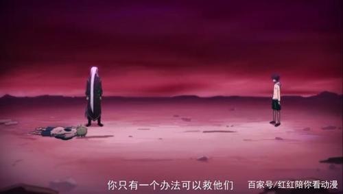 刺客伍六七第4集开播时间