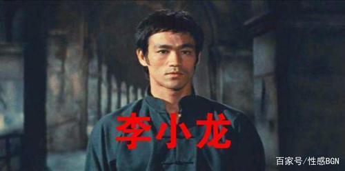 李小龙至今还有后人吗