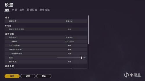pubg更新为什么又占40g内存