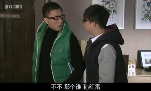 男人帮艾米最后的结局