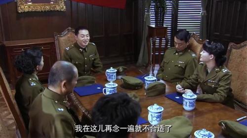 李维恭为什么要除掉许忠义