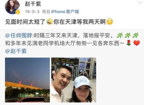 于大光的扮演者