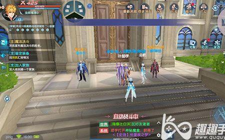 全职法师魔法技能等级详细划分