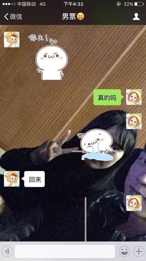 男朋友不喜欢亲我什么原因