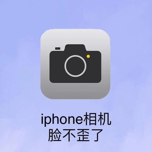 原相机视频功能不见了怎么办