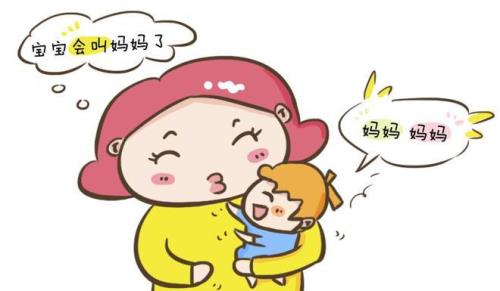 奶奶喂宝宝母乳会遗传吗