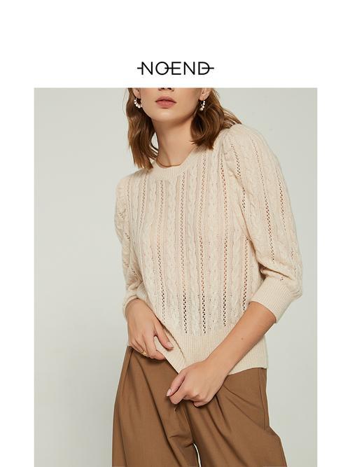 noend是什么牌子