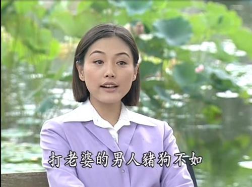粉红女郎王浩为什么选方小萍