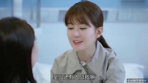 陆小柔是哪部电视剧