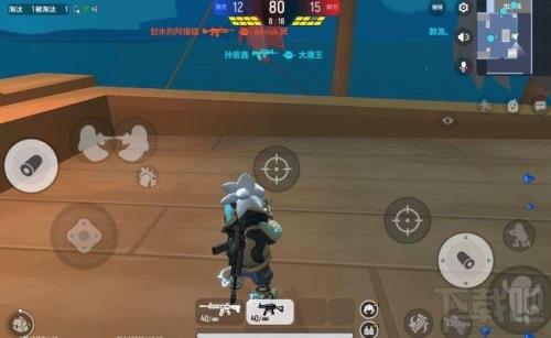 香肠派对120帧怎么打开