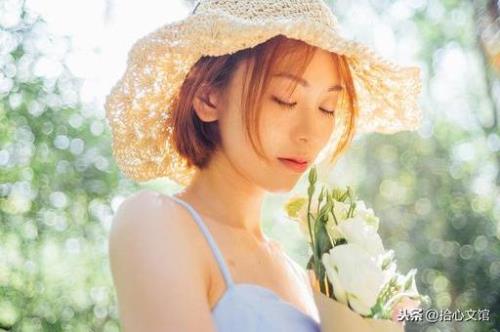 放下一个女人最好方式