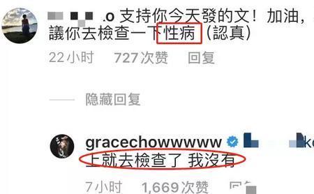 278是什么意思