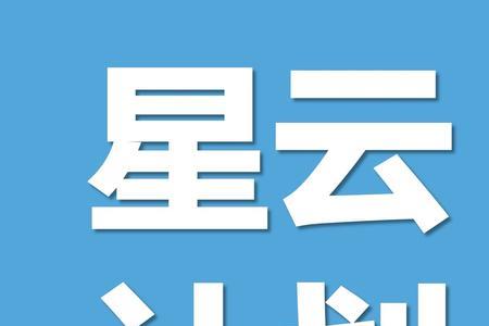 小说中boe是什么意思