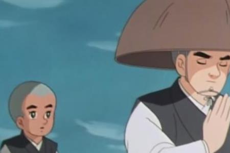 一休全名叫什么