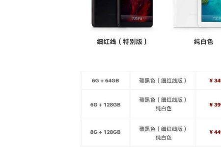 手机内存0.1GB等于多少MB