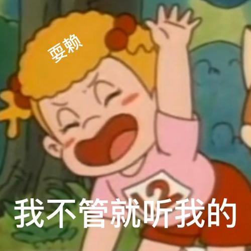我的哥哥对我很凶，怎么办