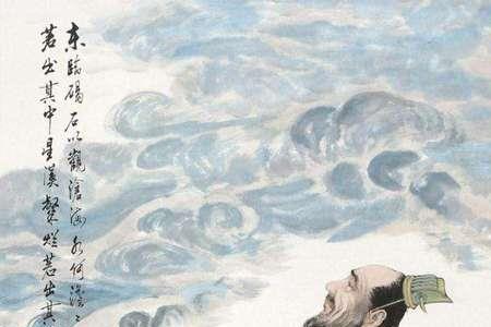 曹操观沧海讲解