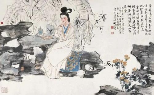 形容女子命薄的诗词
