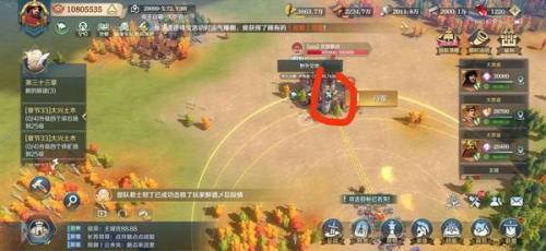 文明与征服每周四开服吗