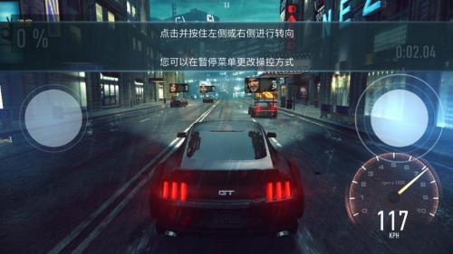 极品飞车21豪华版进不去了怎么办
